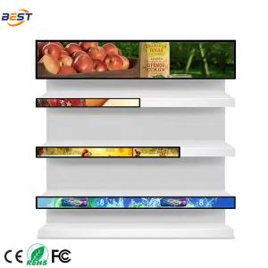 Buy cheap Stretched Bar LCD Display product