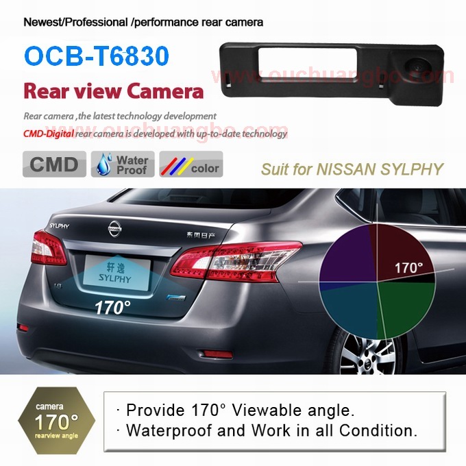 Ouchuangbo HD CCD night vision waterproof camera for Nissan Sylphy OV7950 chip Ip68 OCB-T6830