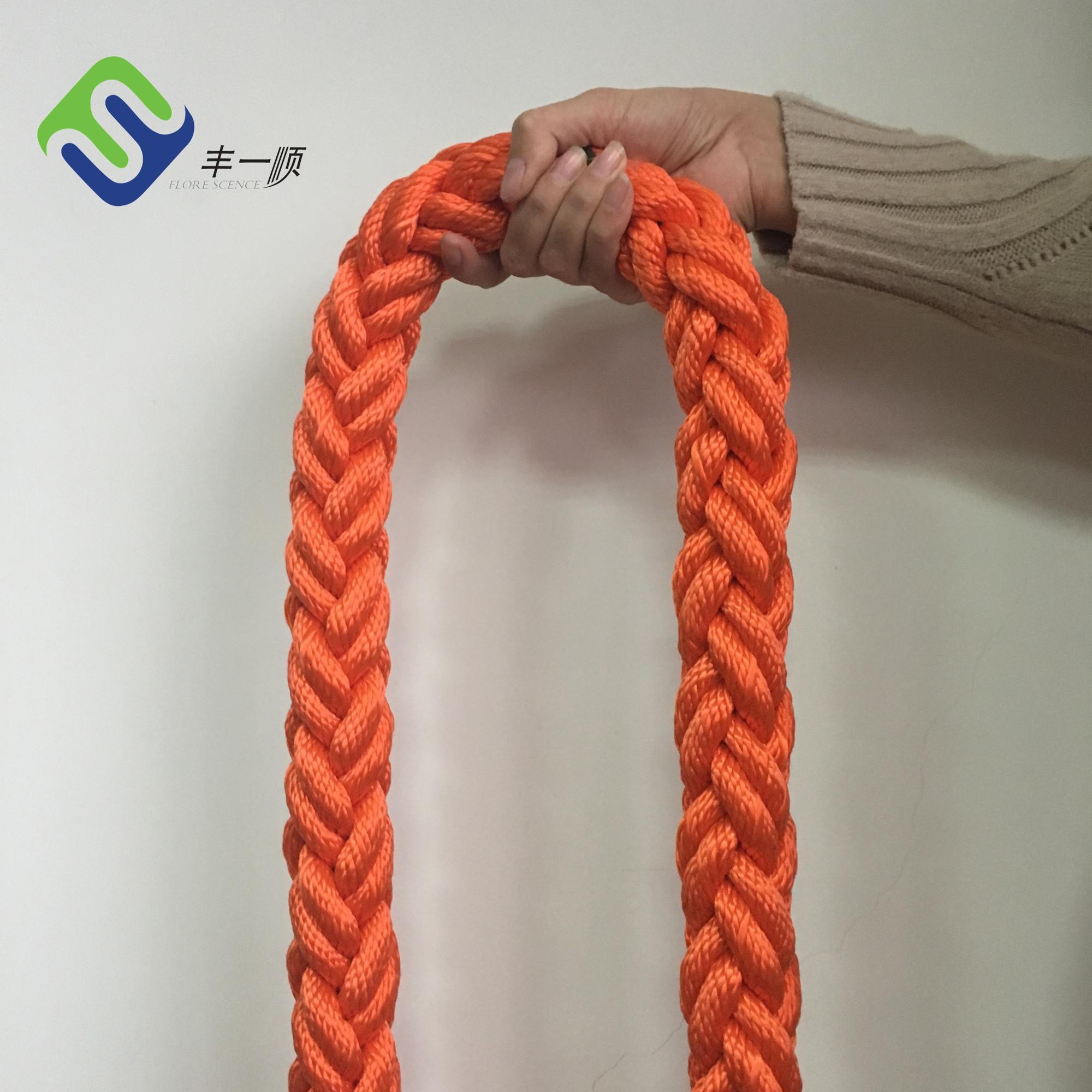 White 8 Strand Polyester Rope 25mm - 160mm Mooring Tow Line For Boat