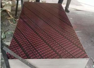 China cheap Film faced plywood formwork plywood for concrete on sale