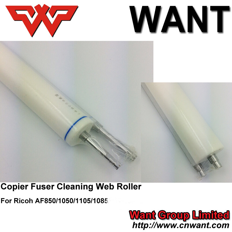 AE04-5045 AE04-5047 AE045047 AE04-5050 Ricoh Fuser Cleaning Web Roller AF850 AF1050 AF1085 AF1105 AF2105 AF2090