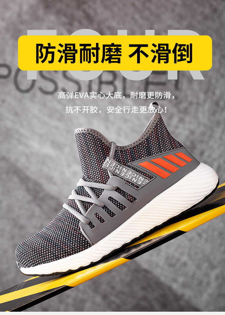 Breathable Flying Knit Work Shoes Comfortable Safety Shoes Kevlar Midsole Steel Toe EVA Sole