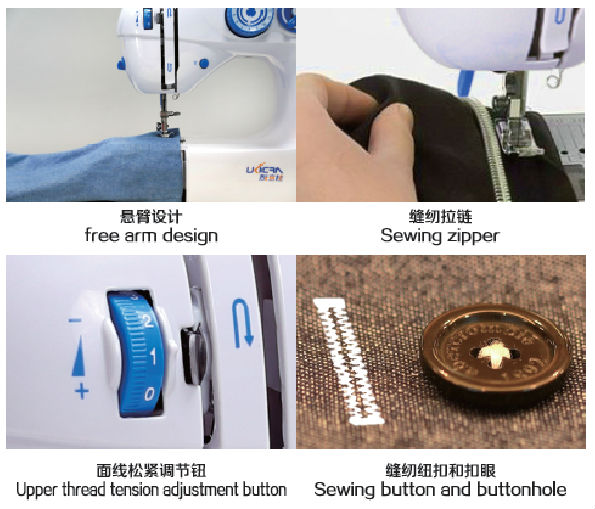Revolutionize Your Sewing Projects with Our Home Zipper Stitching Machine in Dubai