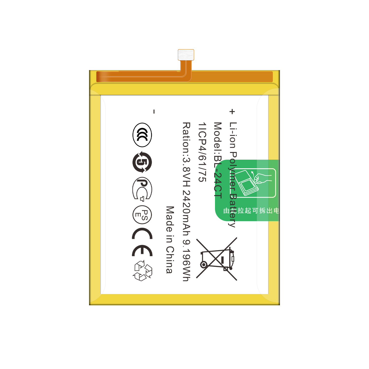 3.8V 2420mAh Lithium Cell Phone Battery BL-24CT for Tecno Phantom Z mini Z1 mini Rechargeable