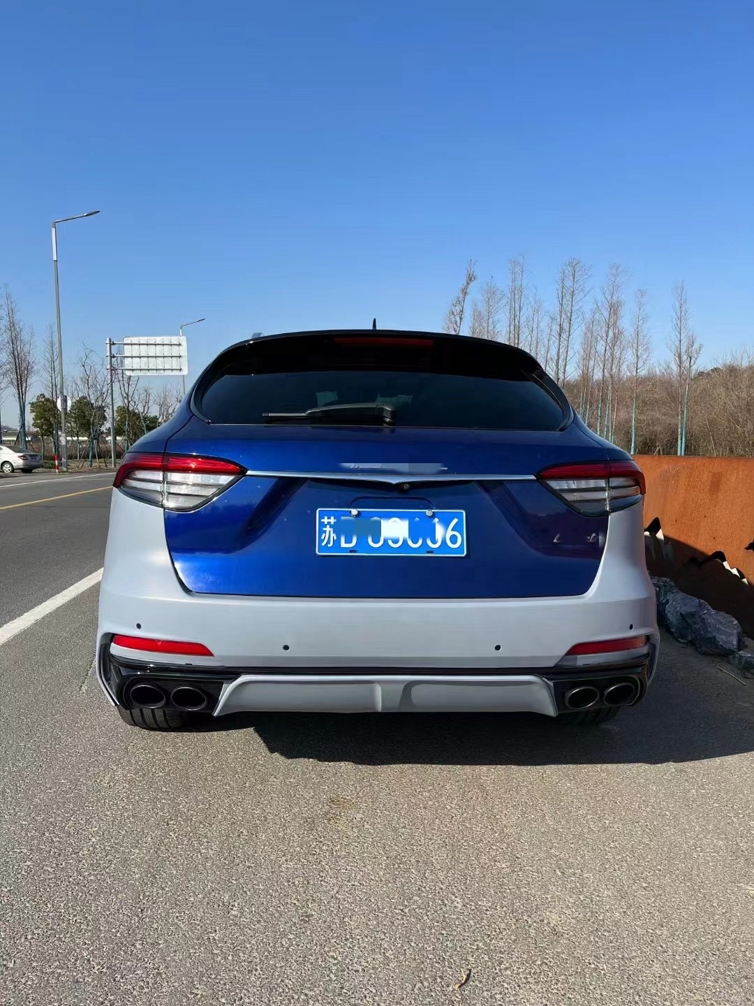 Enhance Your Levante Trofeo'S Look With This Upgraded Bumper Kit OE NO. 670148123