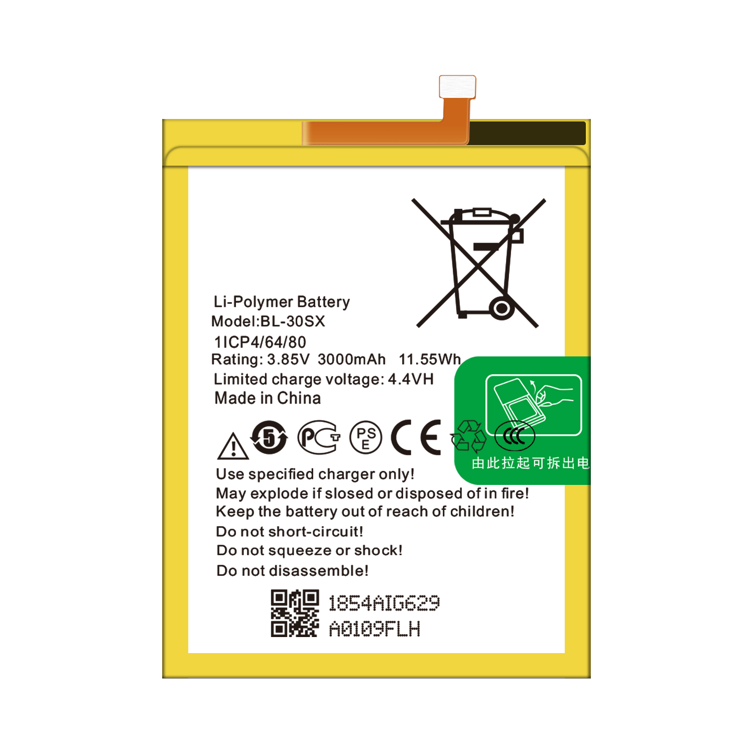 3000mah 3.85v BL-30SX Battery Rechargeable OEM/ODM for Infinix X522 0 Cycle 1