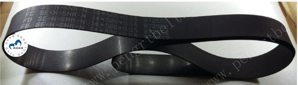 NCR ATM UD600 Belt DE40T3121Z0 ATM parts NCR Flat belt 14*586*0.65 NCR Transport UD600 belt DE40T3121Z0