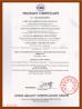 Dongguan Ampfort Electronics Co., Ltd. Certifications