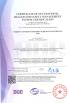 Dellok Yonghui Radiating Pipe Manufacturing Co.,Ltd. Certifications
