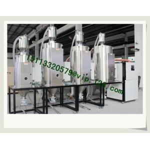 Supply Multiple stage plastic Air dryer 3 in 1 Dehumidifier Dryer of injections