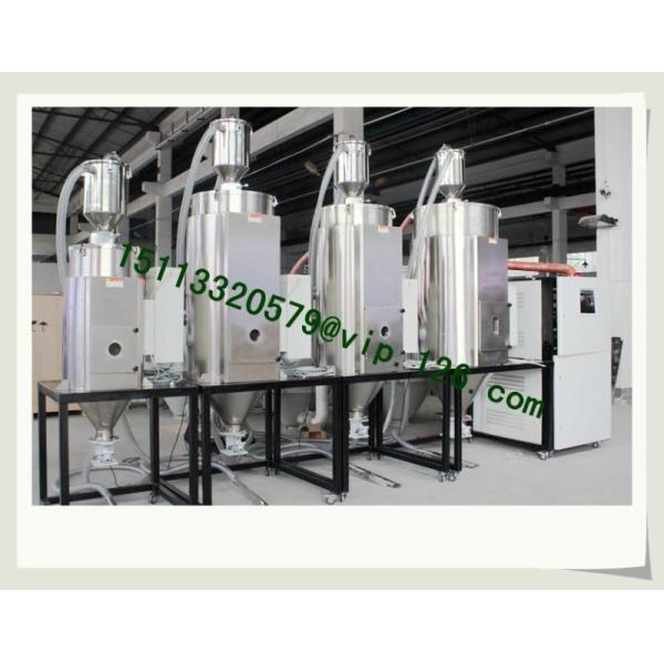 Supply Multiple stage plastic Air dryer 3 in 1 Dehumidifier Dryer of injections