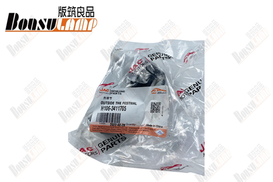 TIE ROD END OUTSIDE THE FESTIVAL JAC N80 OEM H106-3411705