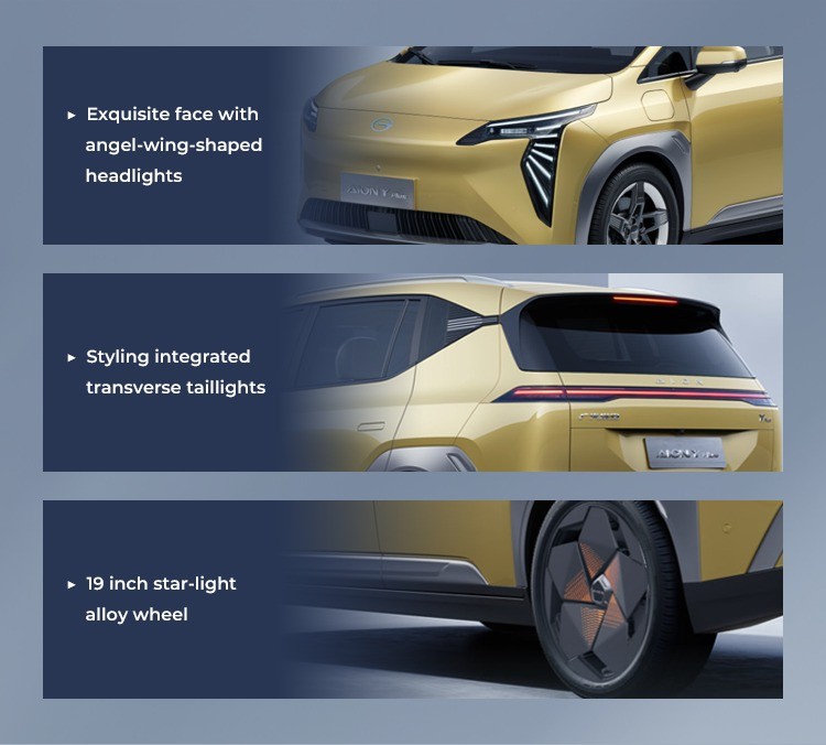 Pure Electric Aion Y Plus Chinese EV Cars Compact SUV 150km/H