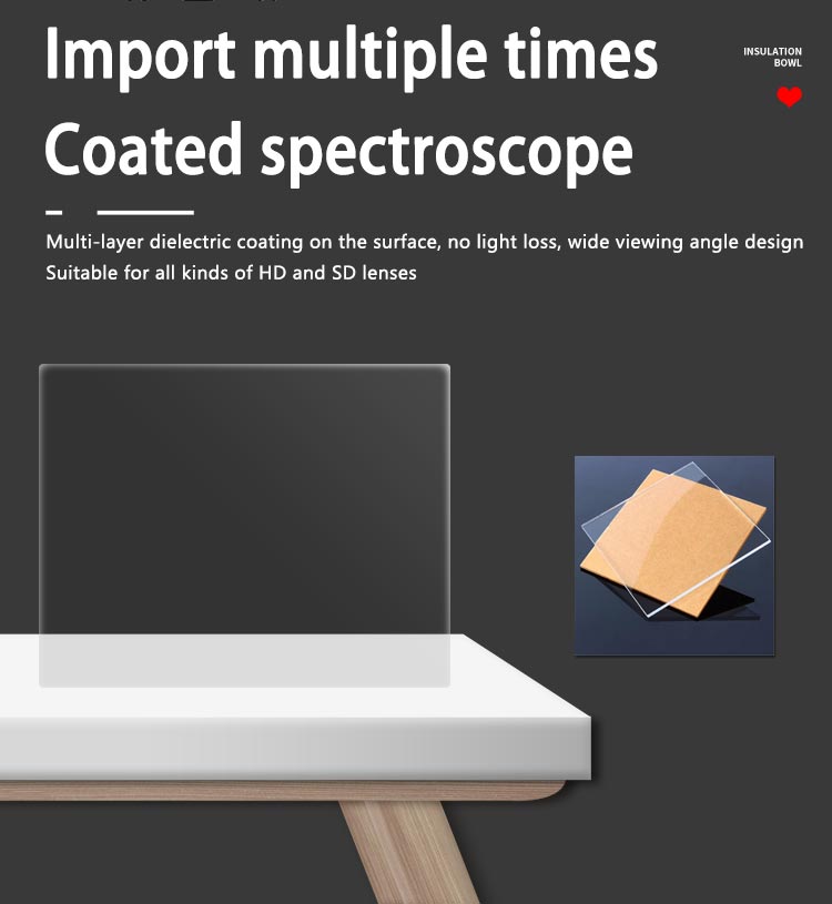 2mm Glass Frame Teleprompter Kit for 24 inch Broadcast Studio and 10-30 feet Distance