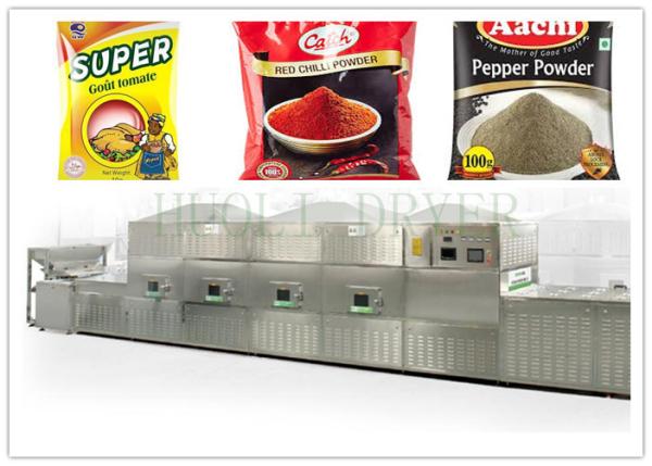 Microwave Chicken Powder Drying Equipment / Sensoning Powder Microwave Drying