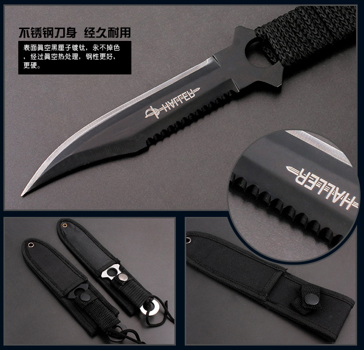 Scuba Diving Knife DK-06