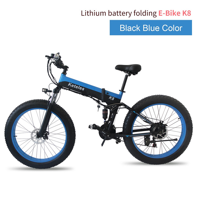 45km/H 26 Fat Tire Electric Bike , Shimano Geared Carbon Fiber E Bike