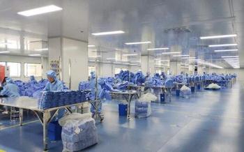 Arcnode China Ltd.