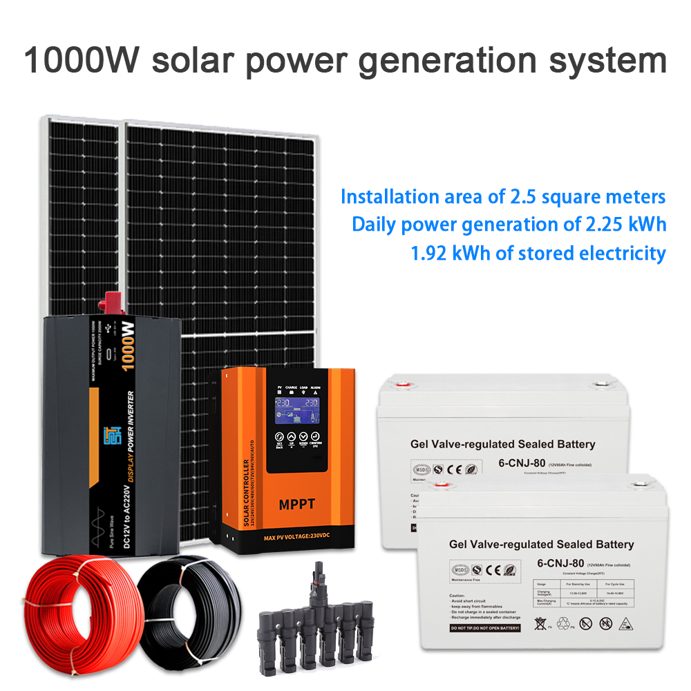 Off Grid Solar Power Generation System 1KW Hybrid GEL Battery Solar Energy For Residential