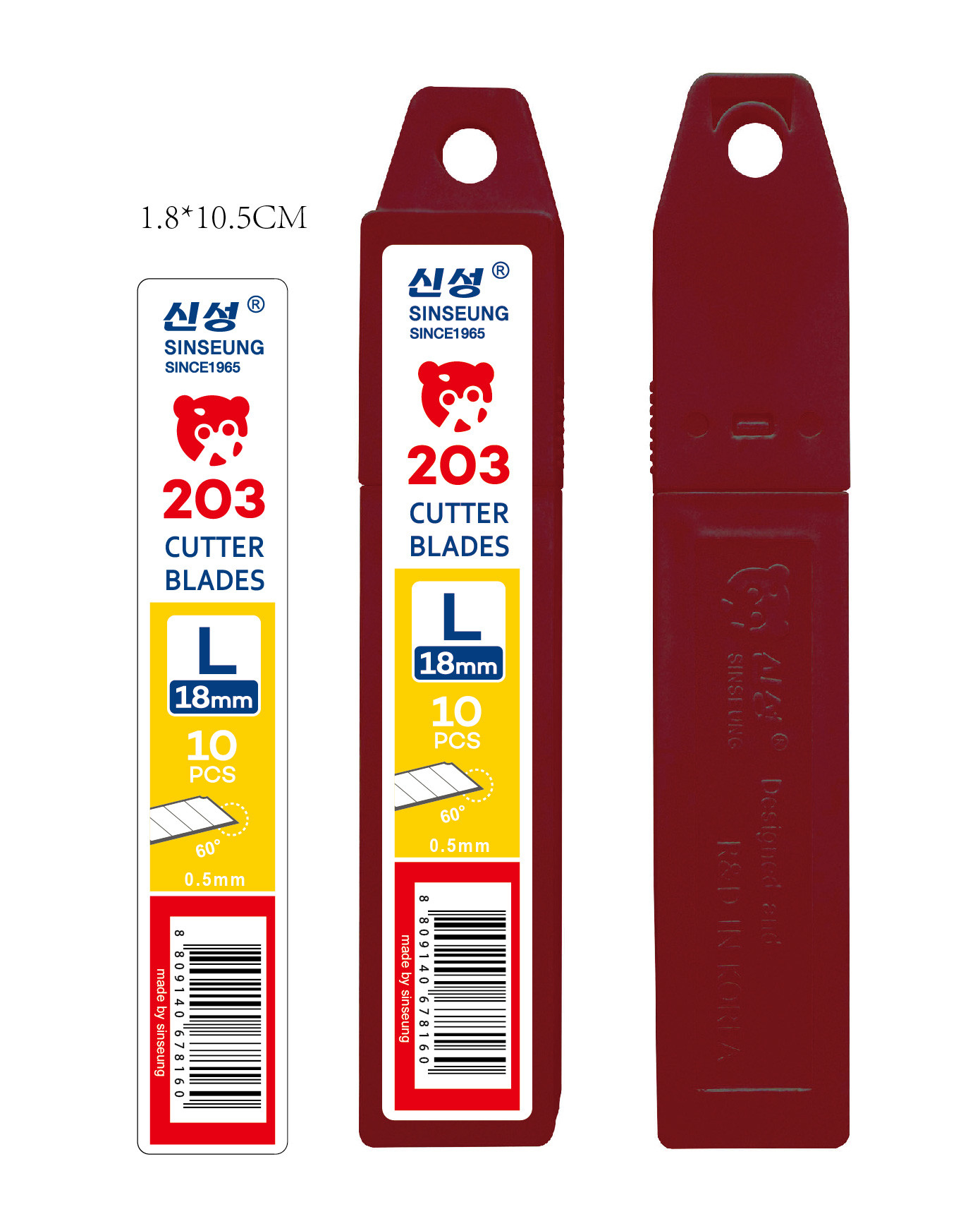 Sinseung L203 18mm Paper Cutter Blades Large Size Spares