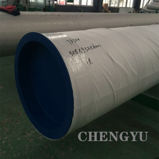 Architectural Decoration Stainless Steel 316L Pipe 5.8m ASTM
