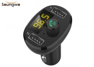 China BLE4.2 Bluetooth Handsfree Car Kit FM Transmitter With Remote CE ROHS on sale