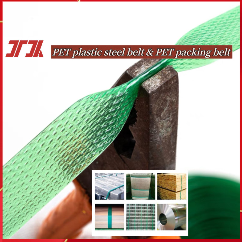 Depth Embossed High Strength Recycled Material Pet Strapping for Auto Machine Use