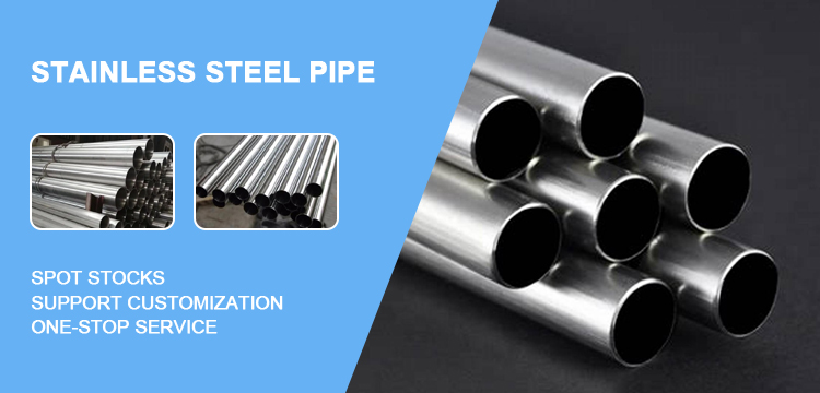 2024 Large Inventory 200 300 400 500 600 Series Stainless Steel Pipe 304L 2.5 Inches for Industry Seamless Construction