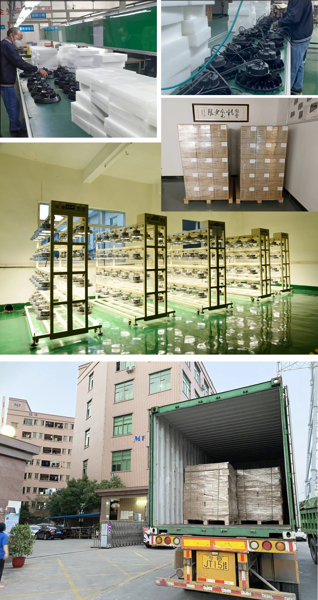 NSF CE UFO LED High Bay Light 100W Smooth Body Anti-Dust Design Easy Cleaning Food & Beverage Industry