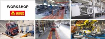 Jinan Automobile Sales Co., Ltd.