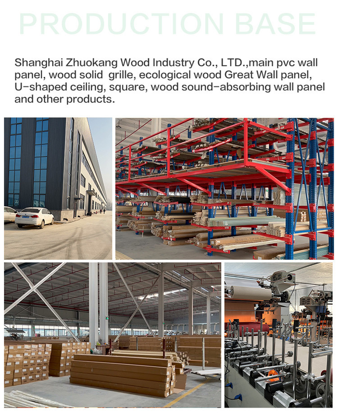 ISO9001 Interior Decoration Bamboo Charcoal Fabric Wood Veneer Panels