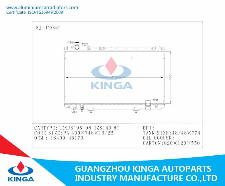 LEXUS ' 95 - 98 JZS147 MT Toyota Radiator Replacement With Tube Fin Cooling System