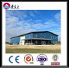 Buy cheap Hot Rolled Steel Frame Warehouse Construction from wholesalers
