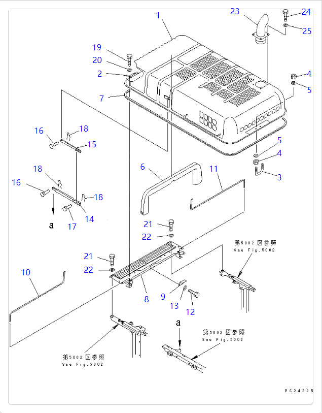 207-01-32111 2070132111 Pipe Fitting For KOMATSU Excavator PC228 PC228US PC300 PC300SC