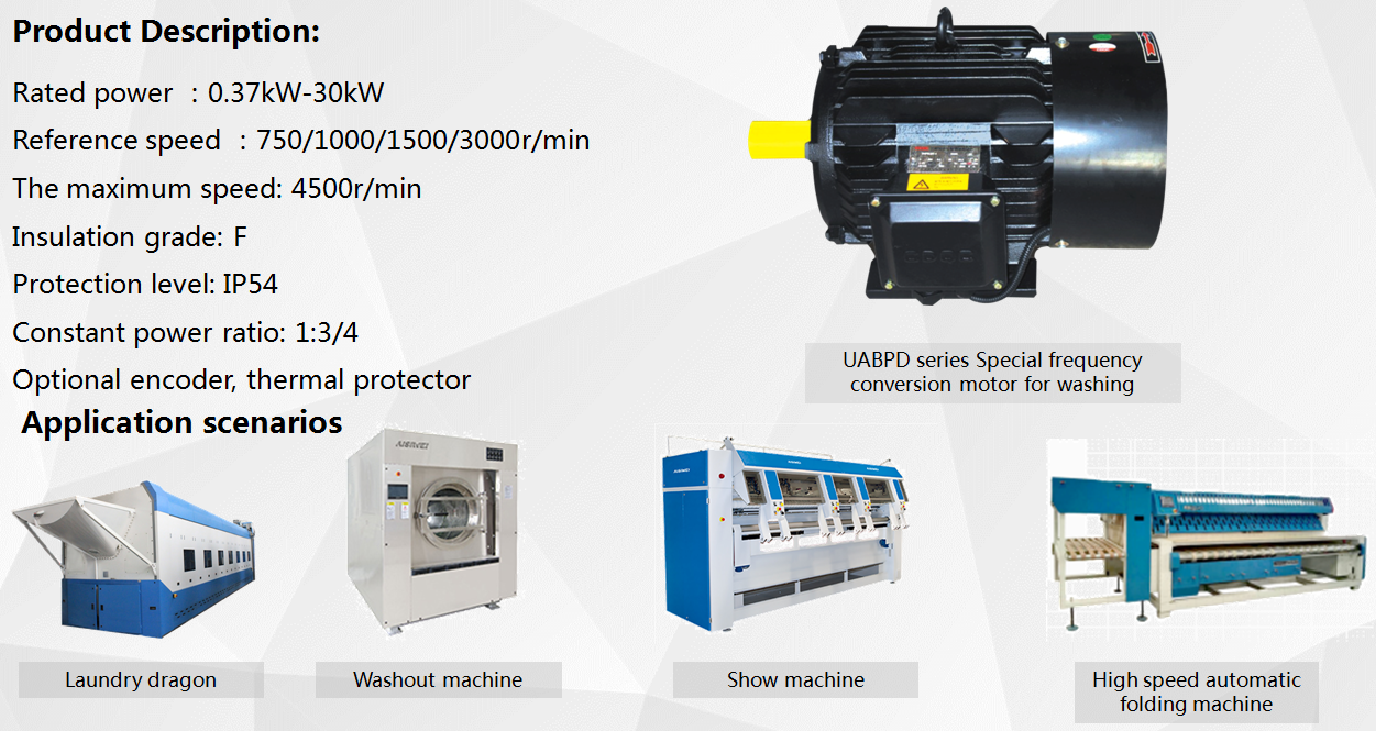 Good quality Industrial motor used for electric conveyor belt in china