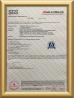 Guangzhou Maker Industry Co., Ltd. Certifications