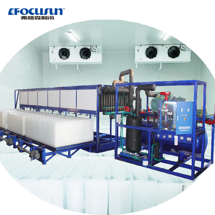 380V/440V Block Ice Making Machine for Fish 4-6 Hours Freezing Time Popular Choice