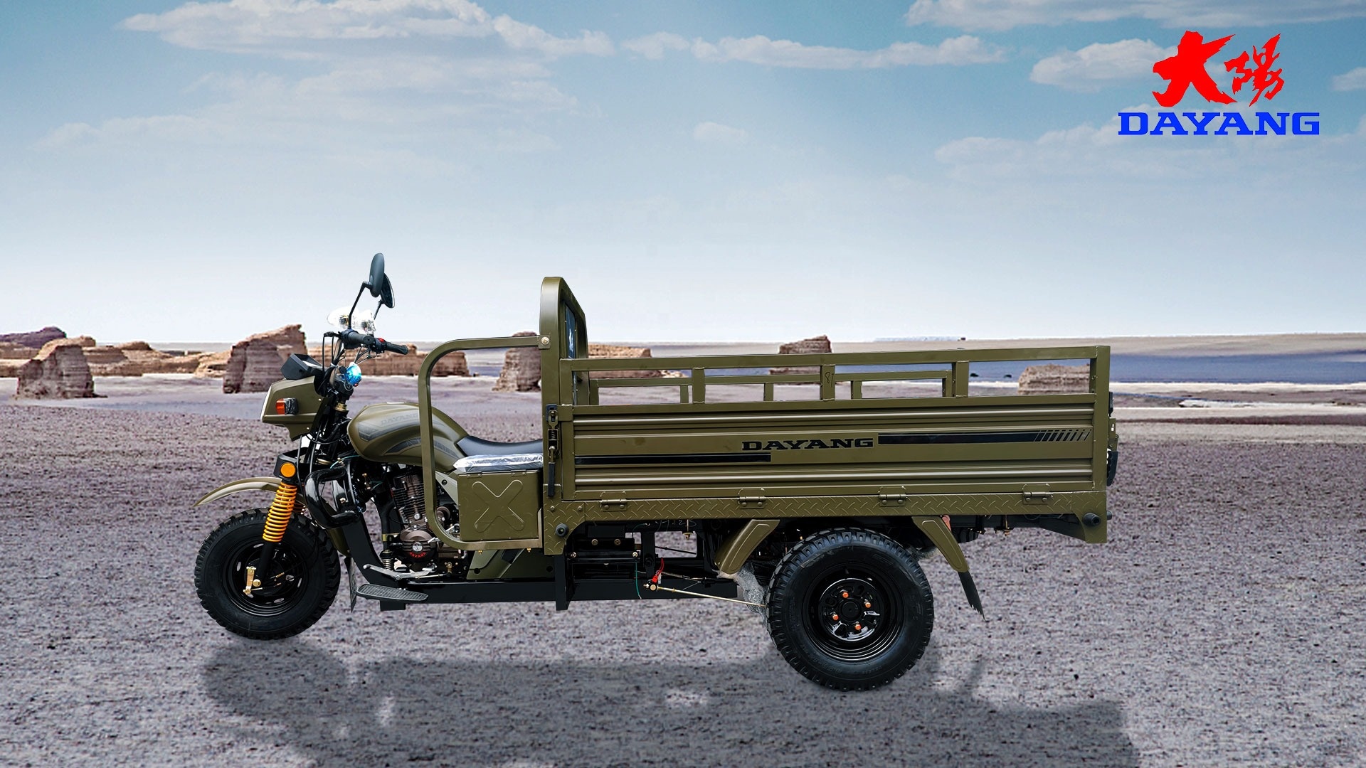 150CC Motorized 3 Wheel Motorcycle with Carriage Cover and Maximum Speed ≥70Km/h