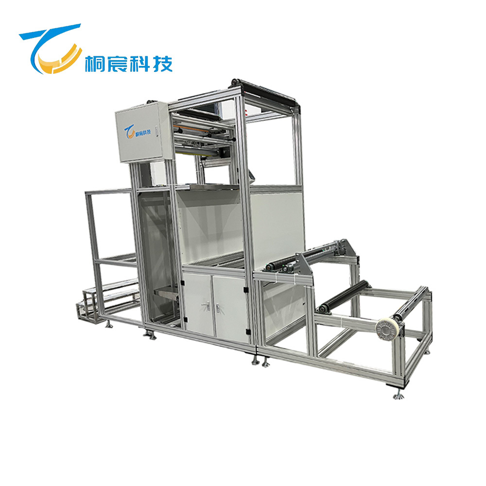 Clapboard Pleating Hepa Glass Fiber Machine Filter Paper Folding Machine with Partition