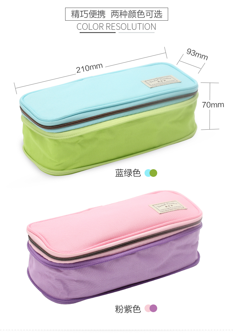 Durable Multi Layer Canvas Pen Bag With Sublimation Printing Surface