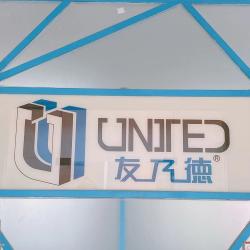 Guangzhou Younaide Metal Products Co., Ltd.