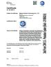 Wuhan Huawei Technology Co., Ltd. Certifications