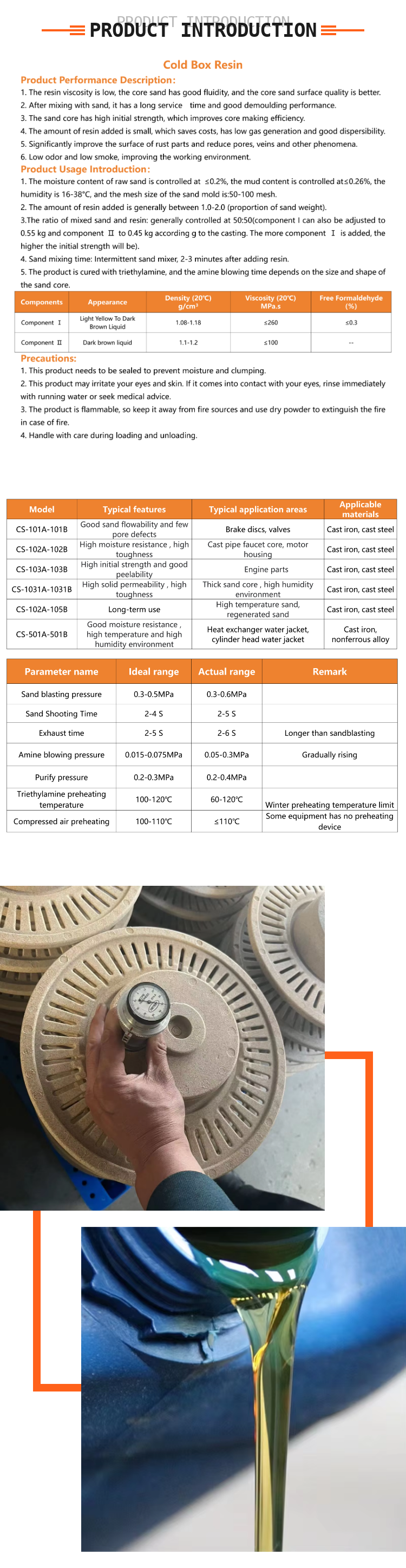 EINECS No. 201-177-9 MF C5H6O2 Resin for Cutting and Grinding 25212-86-6