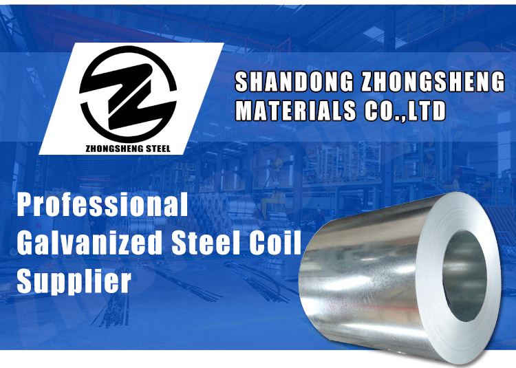 Galvanized Steel Coils for Making Corrugated Sheets ASTM/AISI/SGCC/CGCC/TDC51DZM/TDC52DTS350GD/TS550GD/DX51D Z Q195-q345