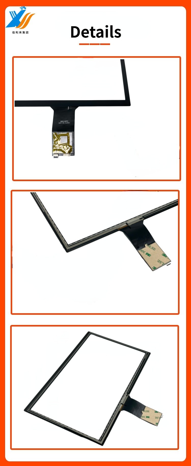 Customized 11.6 Inch Android Capacitive Muilti Touch Panel with COF FPC for Medical Equipment