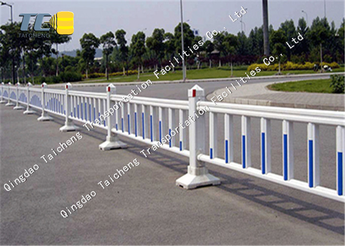 Civil Road Safety Fence Police Zinc Steel Fence Anti Ultraviolet Aging