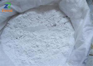 Buy cheap Industrial And Cosmetic Grade Mica Powder/ Sericite CAS 12001-26-2 product