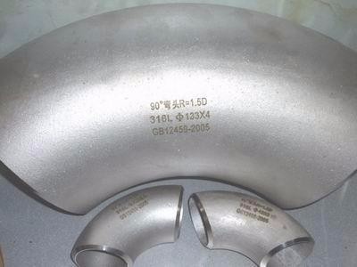ASME B 16.9 304/304L Stainless Steel Welded Pipe Fitting Butt Weld Elbow  For oil and gas