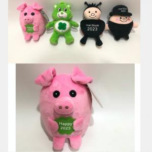 China 15CM Pig Plush Stuffed Animals Set For Party Favors Valentine'S Day on sale