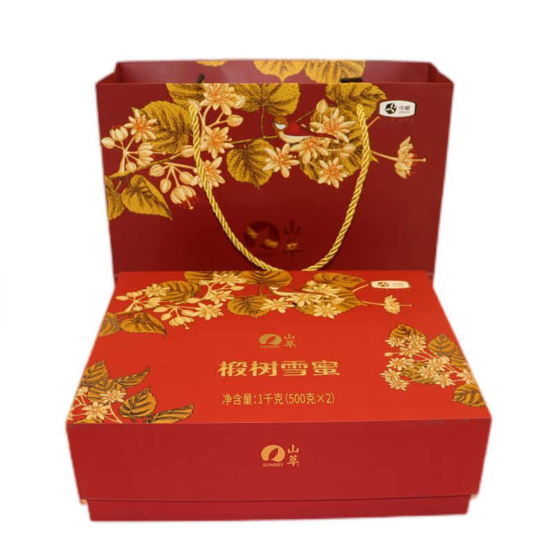 Red Honey Jar Box Packaging , Cardboard EPE Foam Box C1S CCNB Material